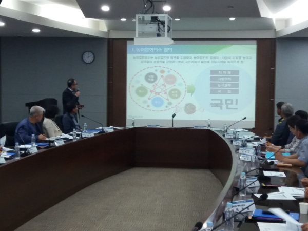 �����ý� ����ȸ�Ǽ� ���������� ȸ�� ����