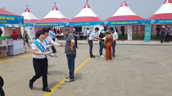 �������ؼ�û, ã�ư��� �ؾ���� ķ���� �ǽ�