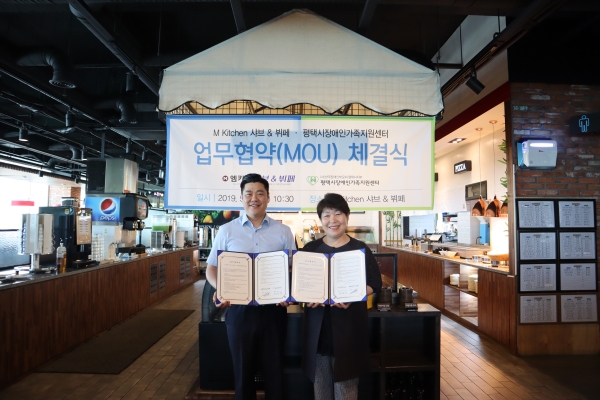 �����ý�����ΰ�����������, ��Űģ ����&���� MOUü��