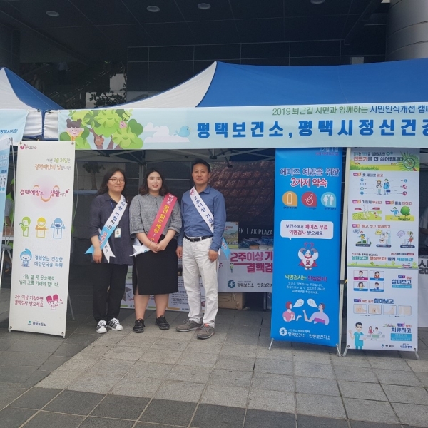 �����ú��Ǽ�, 2019�� ������ ���� ȫ�� ķ���� �ǽ�