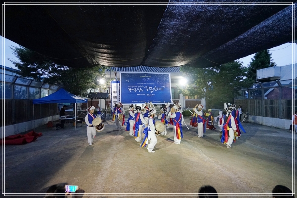 �����ó�Ǻ���ȸ, ���ѿ��� ���� �Ÿ� �ҳ��⡱ ����