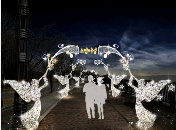 ������ȣ �� ȣ������ �����Һ� �⿬(������)