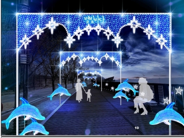 ������ȣ �� ȣ������ �����Һ� �⿬(������)