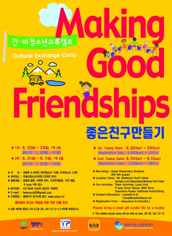 ���ѡ��� û�ҳⱳ��ķ�� �ʵ�2�� ������ ����