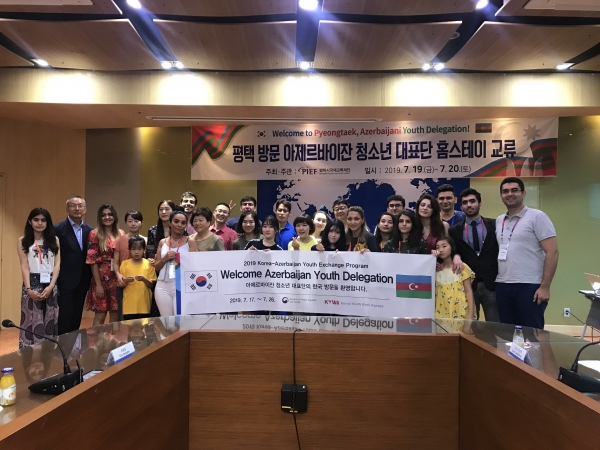 �����ýñ����������, ������������ û�ҳ� ��ǥ�� Ȩ������ ����