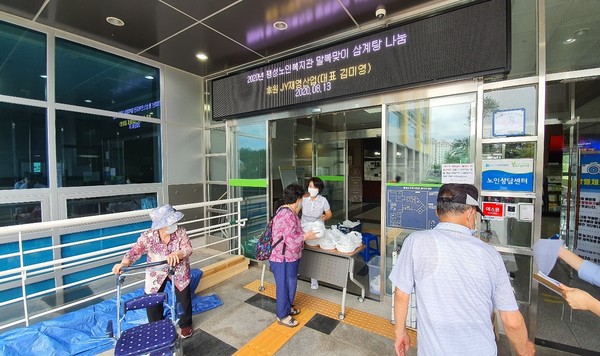 ���ؼ����κ�����, JY�翵��� ���������� ����� ������