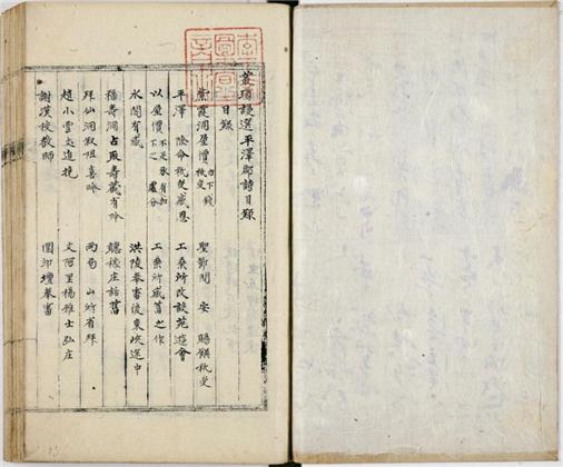 ��?�ٴ� ���� ��� ����� '�Ѽ��(��?��)' ����