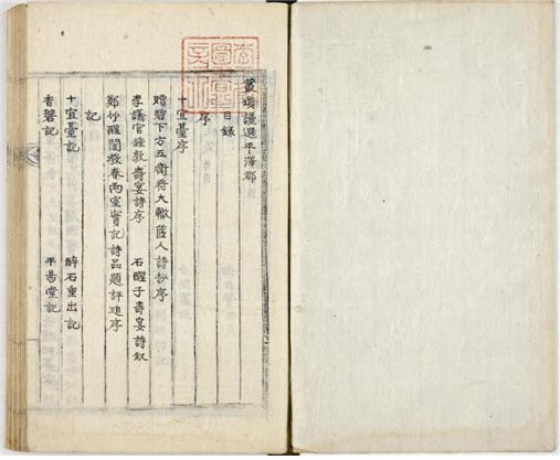 ��?�ٴ� ���� ��� ����� '�Ѽ��(��?��)' ����