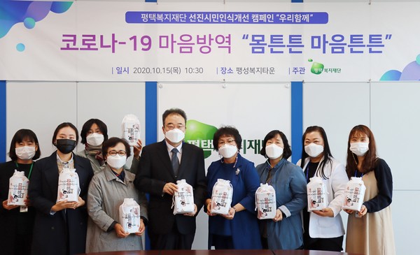 �����ú�����ܡ����ýú��Ǽ�, �ڷγ�-19 �����濪 ķ���� ����