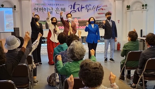 ������ �ѱ�ġ�ſ��漾��, ����̳� ��� ī���̼� �� ���� ����