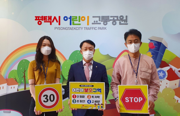 �����õ��ð���, ����� ������� ������ ç������ ����