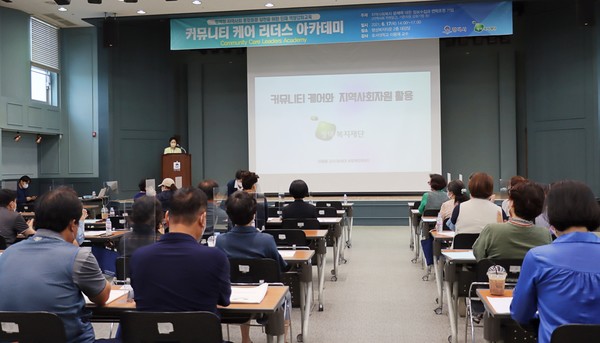 �����ú������, Ŀ�´�Ƽ�ɾ� ������ ��ī���� 3ȸ�� ���� �ǽ�