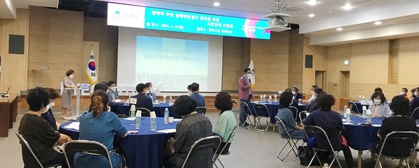 �����ý�, ���ÿ� �ֺ� ���Ÿ������� ���� ����  �ùδ�ü ����ȸ ����