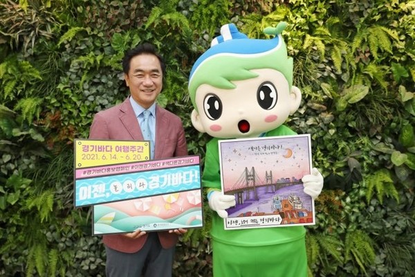 �����弱 ���ý���, ������, ���ٴ� ķ���Ρ� ����