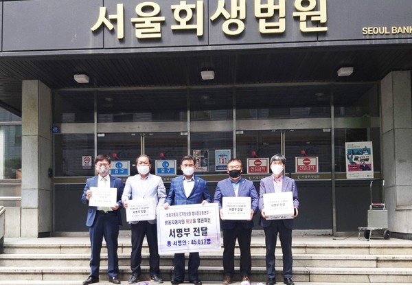 �����ýù� ���� ���� ?���ֿ��ڵ��� ���� ����ȭ ���� �����Ρ� ����?