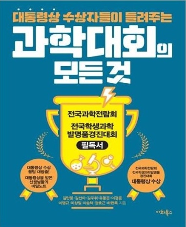 ����ó=��ȭ�Ͻ�