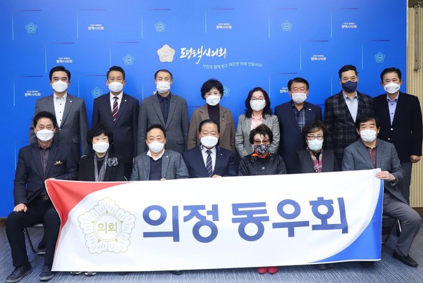 �����ý���ȸ, ��������ȸ ����ȸ �� ����湮 �ǽ�