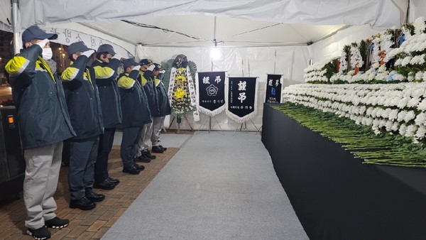 �����ý�, ���� �ҹ������ �յ������ �߸𹰰� �̾���