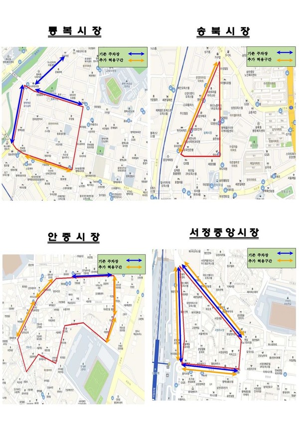 �����ý�, �� ���� �ҹ� ��?���� �ܼ� ���� ��ȹ