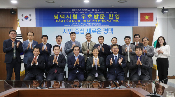 ������ 19�� 9�� 20�� ���ýø� ��ȣ�湮�� ��Ʈ�� ������ ��ǥ��