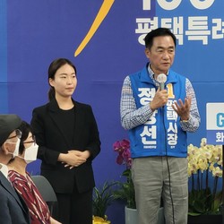 ������� 8�� ��ü ���弱 ���� ���� �ĺ� ���� ����